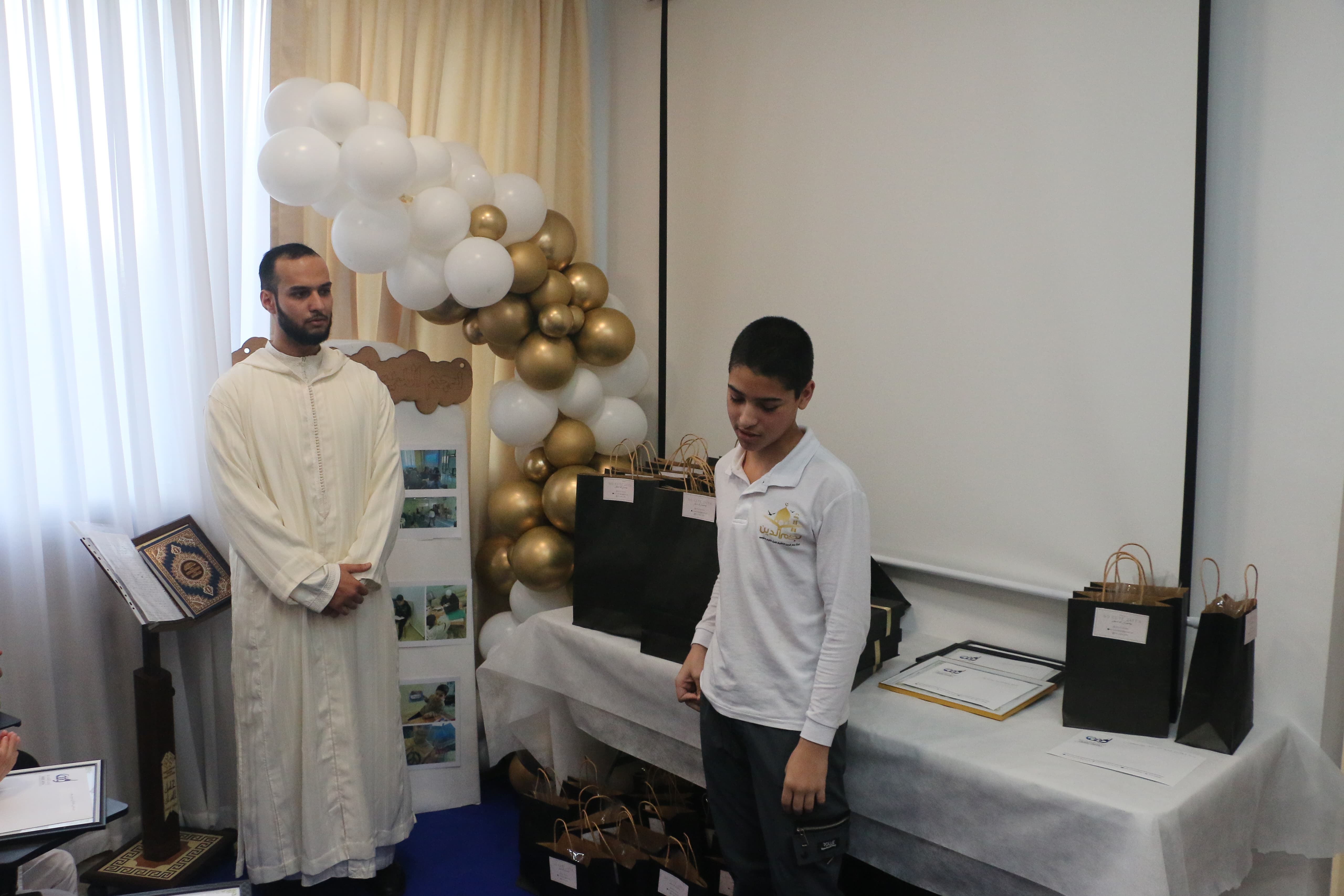 WhatsApp Image 2024-01-27 at 18.51.36 (1).jpeg